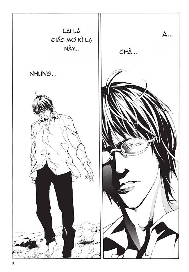 Mpd Psycho Chapter 100 - 5