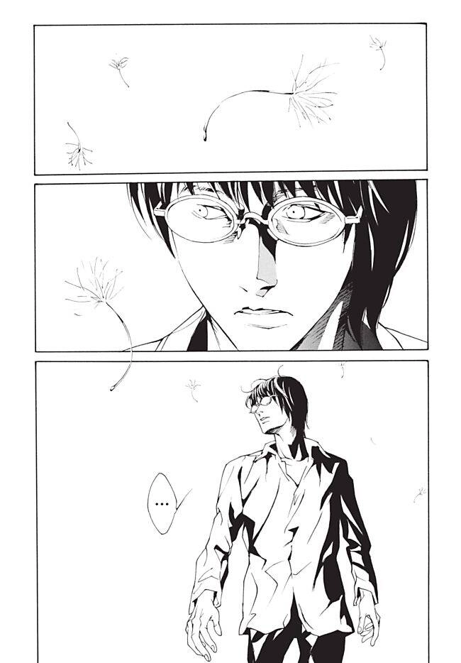 Mpd Psycho Chapter 100 - 7