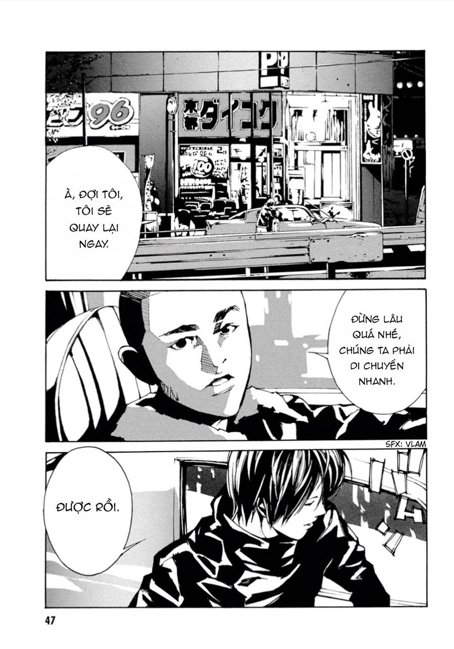 Mpd Psycho Chapter 102 - 1
