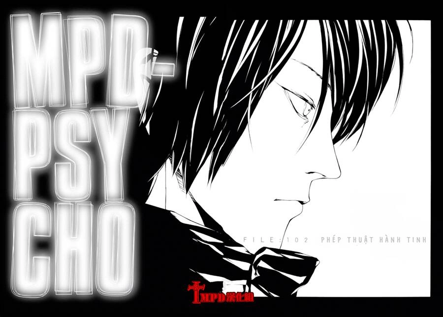 Mpd Psycho Chapter 102 - 2