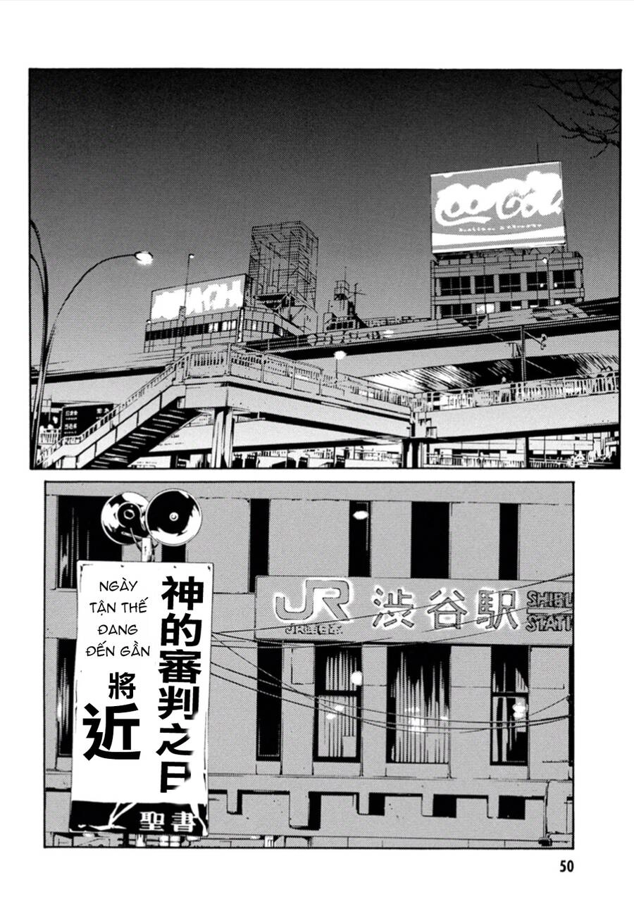 Mpd Psycho Chapter 102 - 3