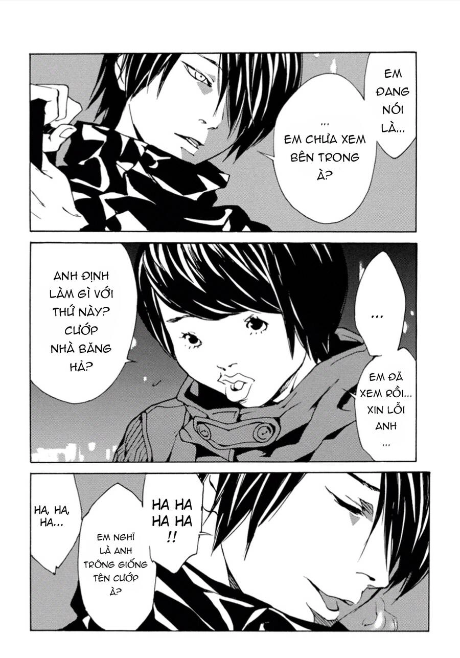 Mpd Psycho Chapter 102 - 7