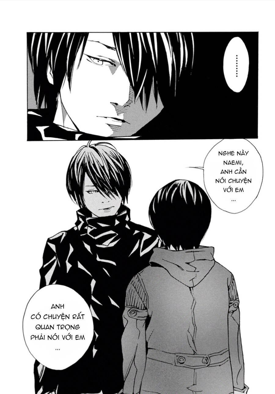 Mpd Psycho Chapter 102 - 8