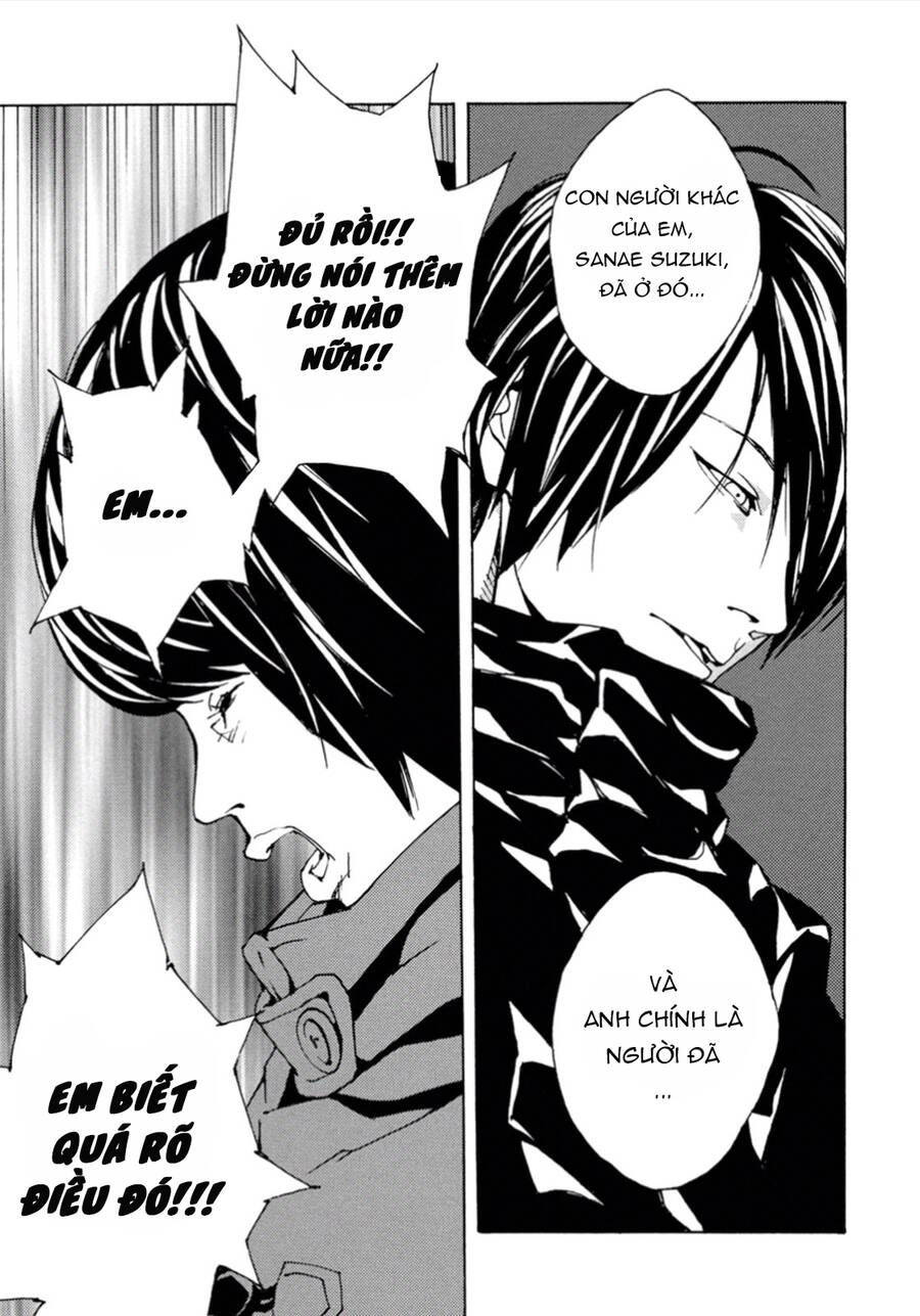 Mpd Psycho Chapter 102 - 10