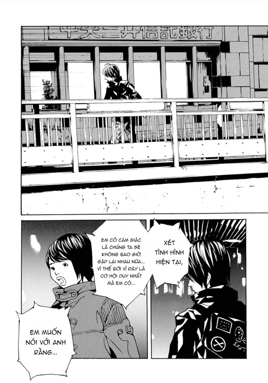 Mpd Psycho Chapter 102 - 16