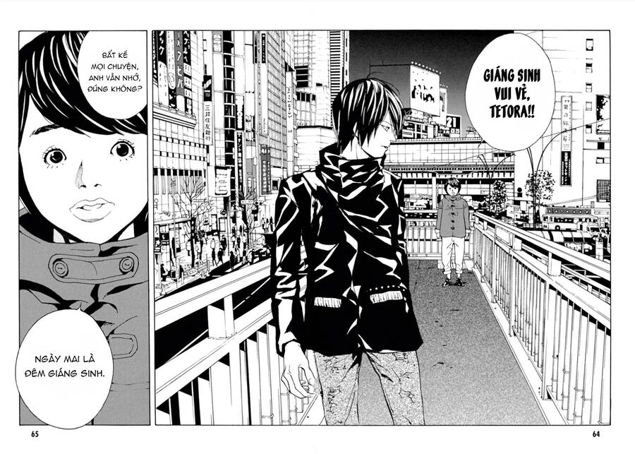 Mpd Psycho Chapter 102 - 17