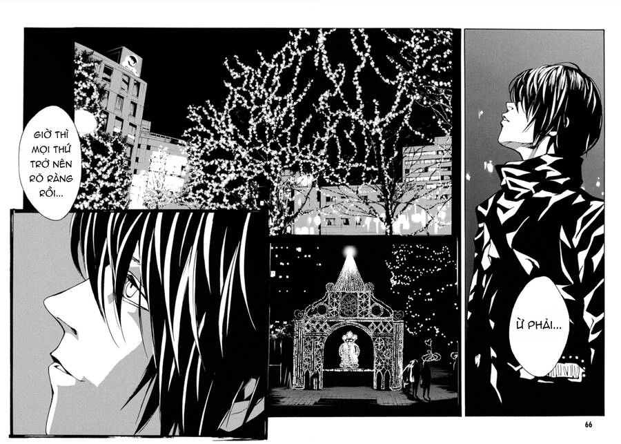 Mpd Psycho Chapter 102 - 18