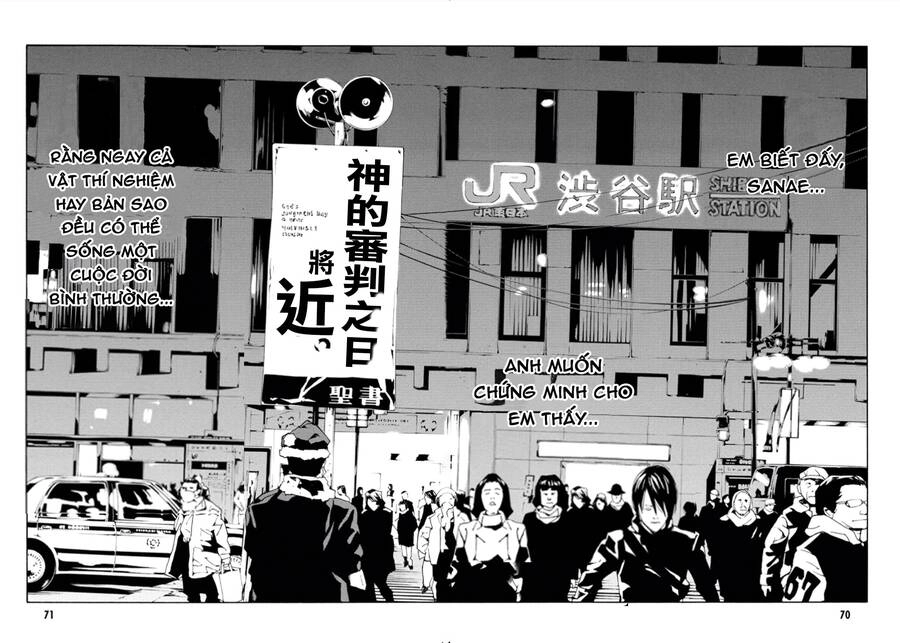 Mpd Psycho Chapter 102 - 20