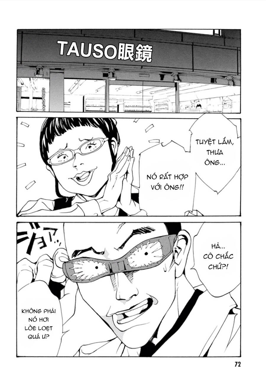 Mpd Psycho Chapter 102 - 21