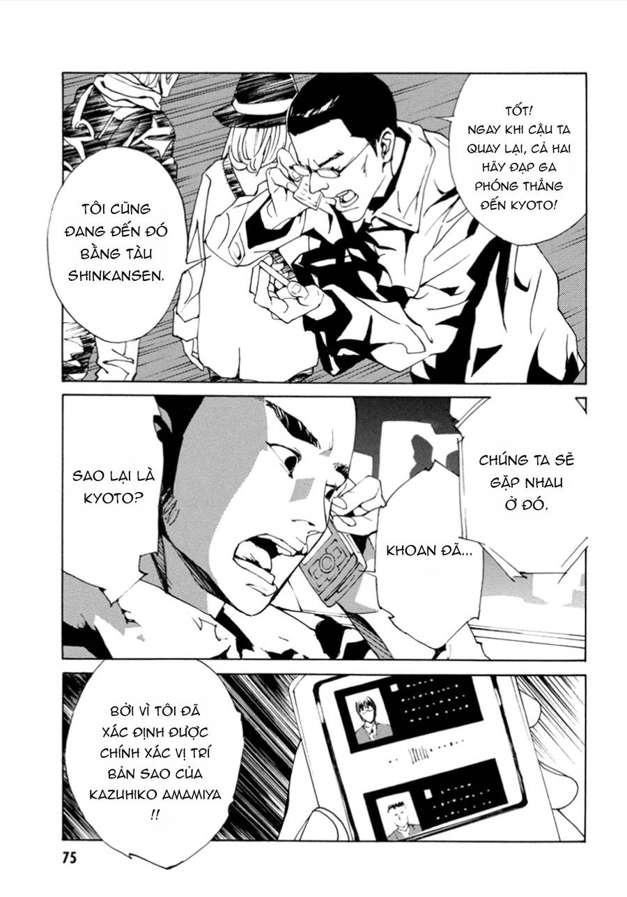 Mpd Psycho Chapter 102 - 24