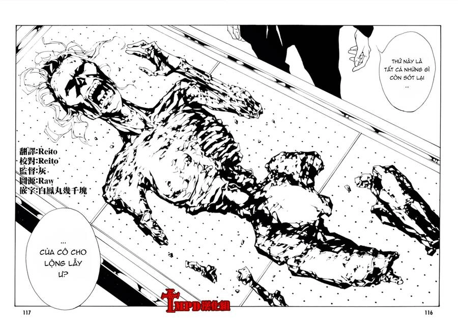 Mpd Psycho Chapter 104 - 7