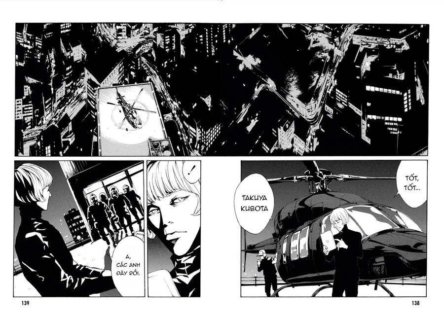 Mpd Psycho Chapter 104 - 26