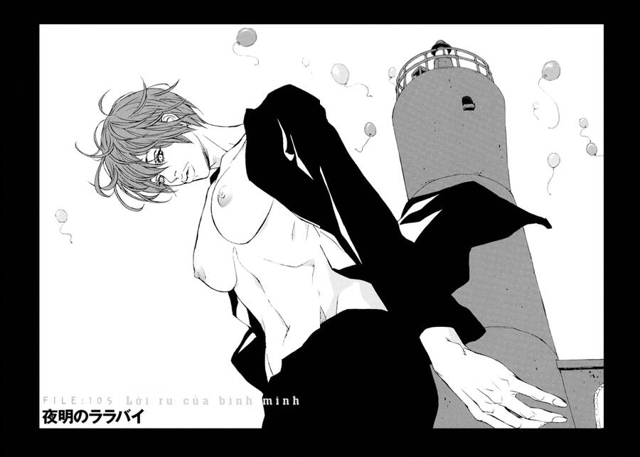 Mpd Psycho Chapter 105 - 2