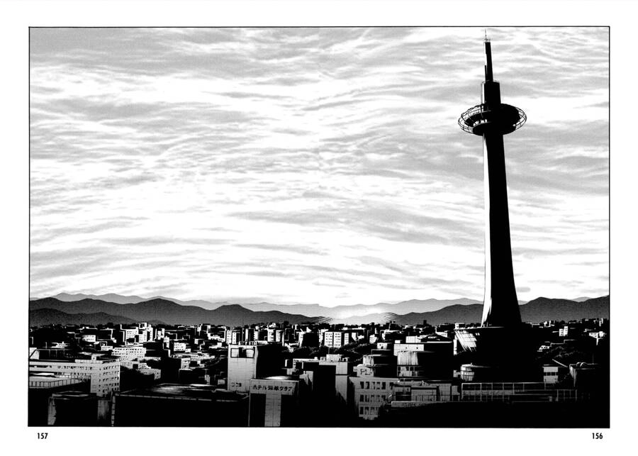 Mpd Psycho Chapter 105 - 12