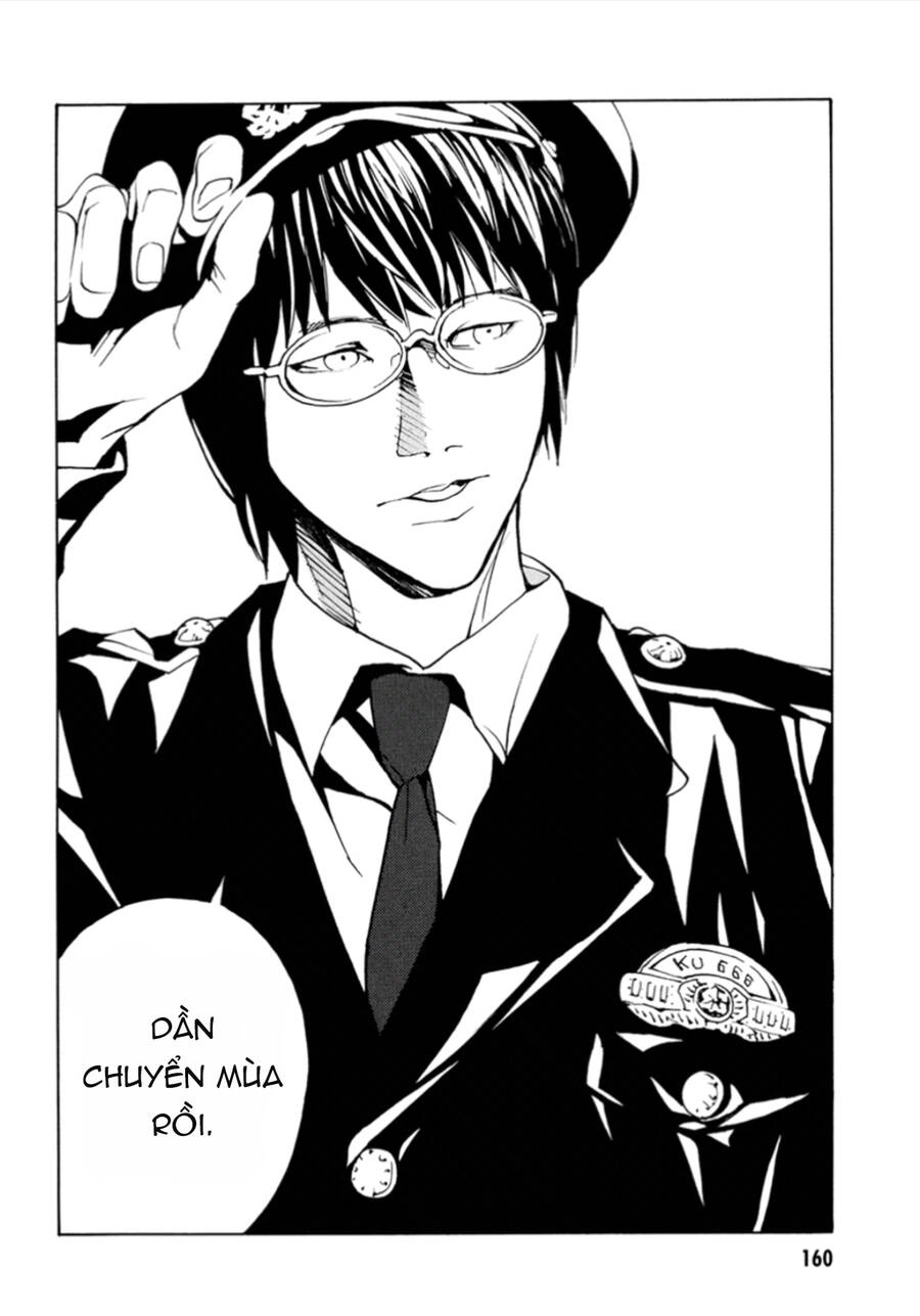 Mpd Psycho Chapter 105 - 14