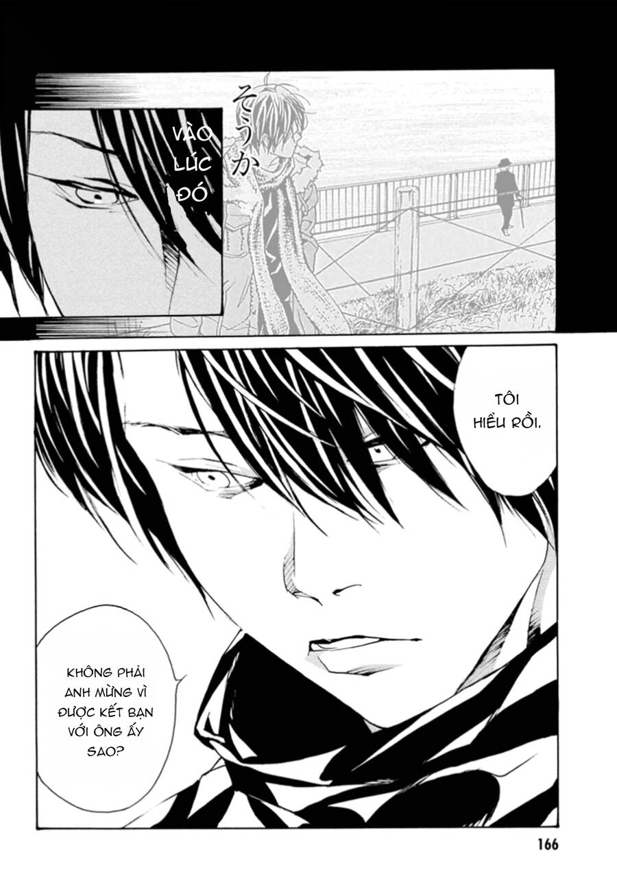 Mpd Psycho Chapter 105 - 19