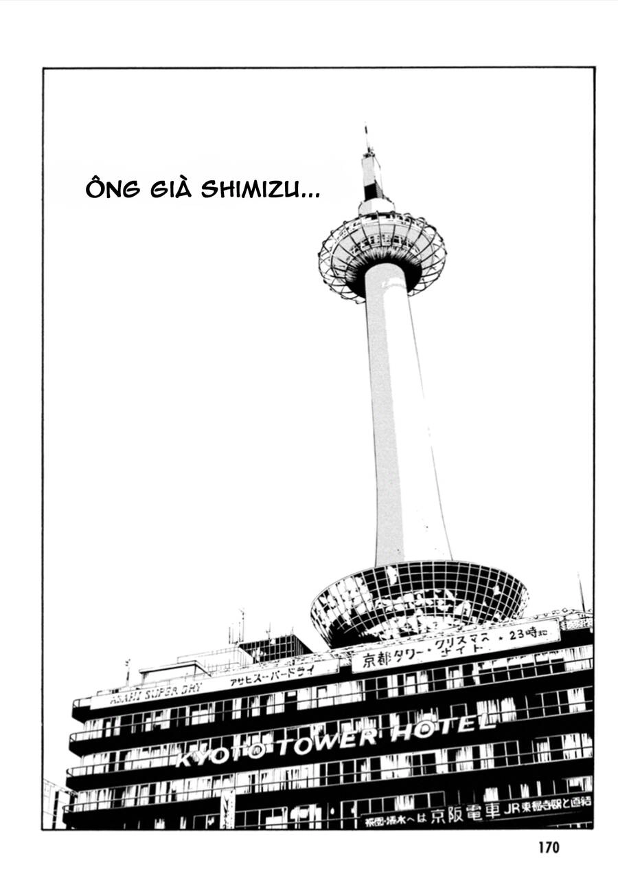 Mpd Psycho Chapter 105 - 23