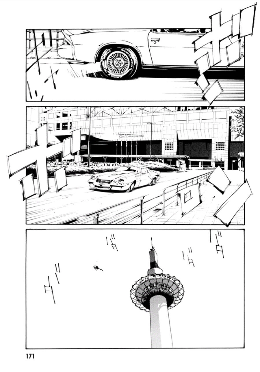 Mpd Psycho Chapter 105 - 24