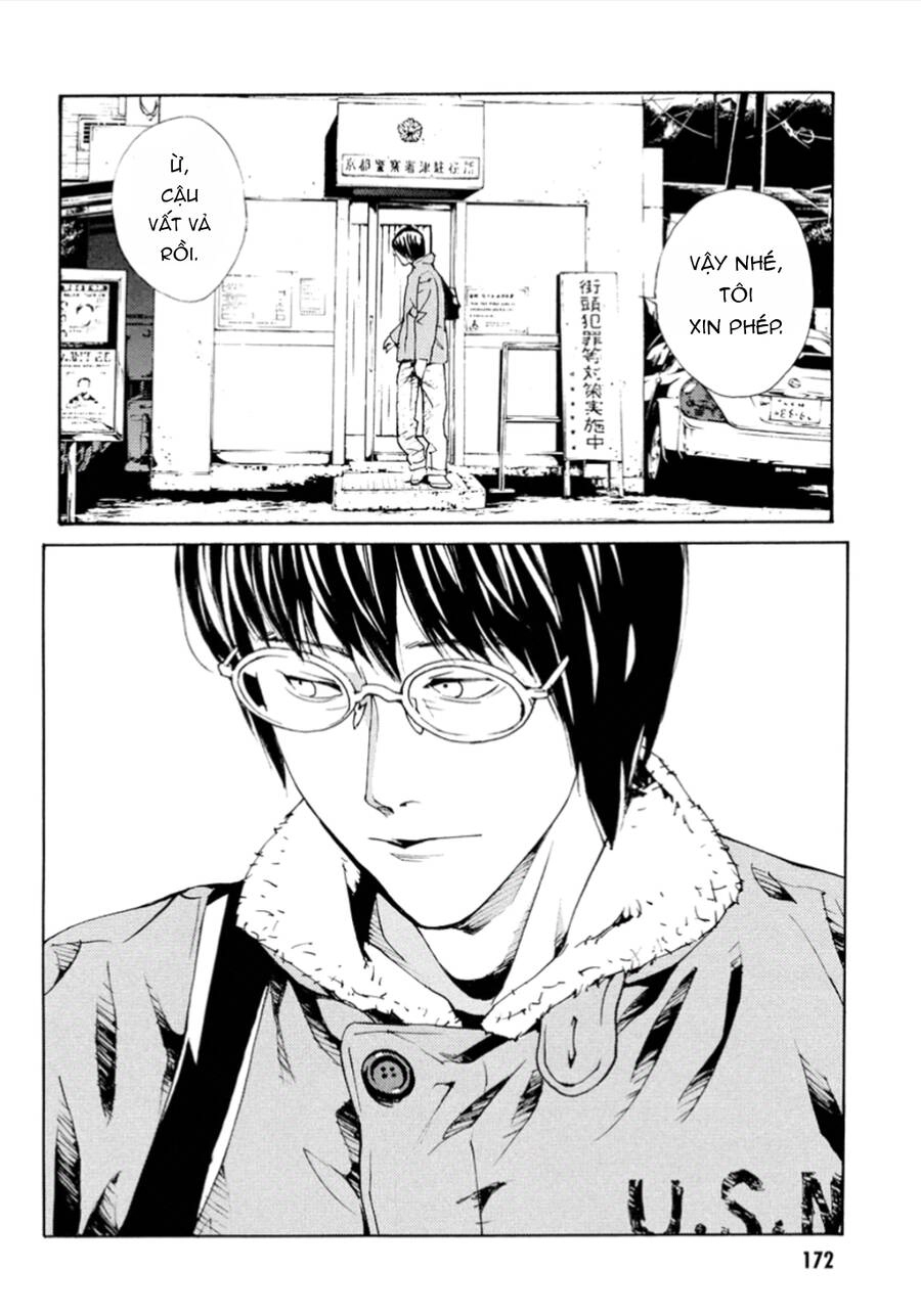 Mpd Psycho Chapter 105 - 25