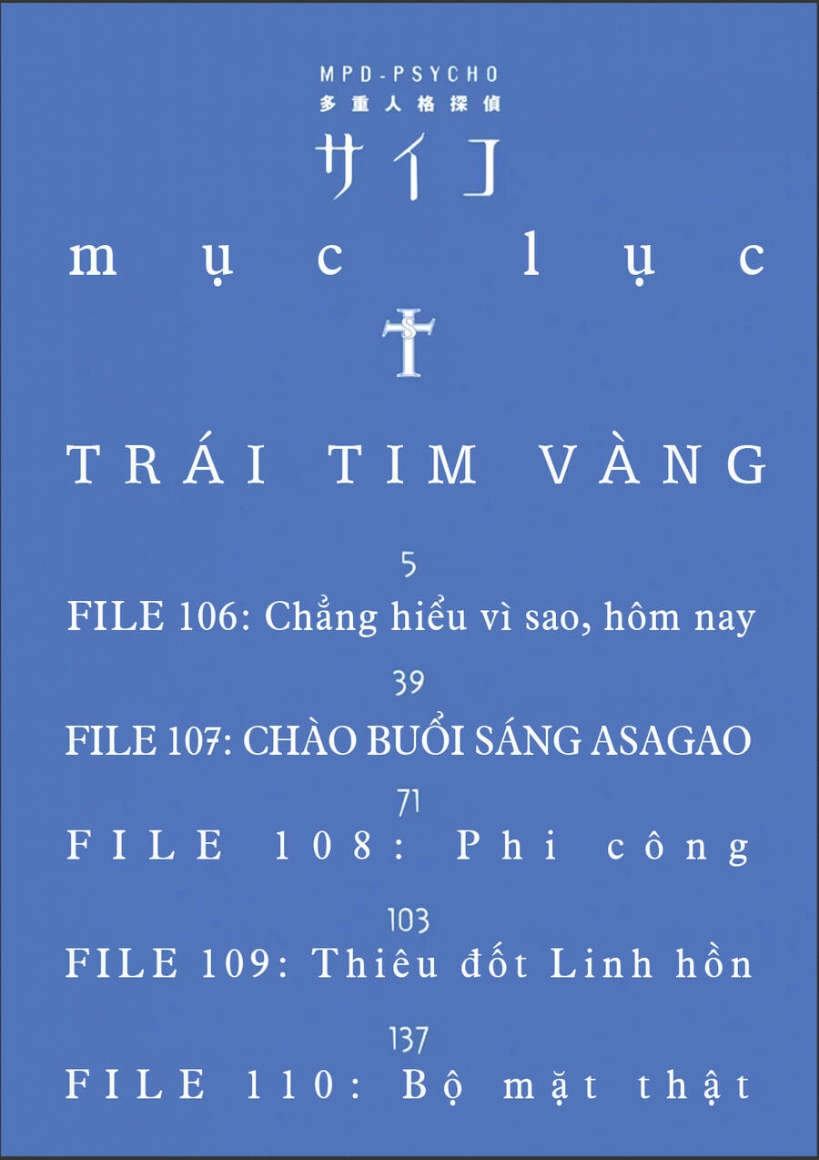 Mpd Psycho Chapter 106 - 5