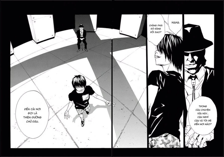 Mpd Psycho Chapter 106 - 13