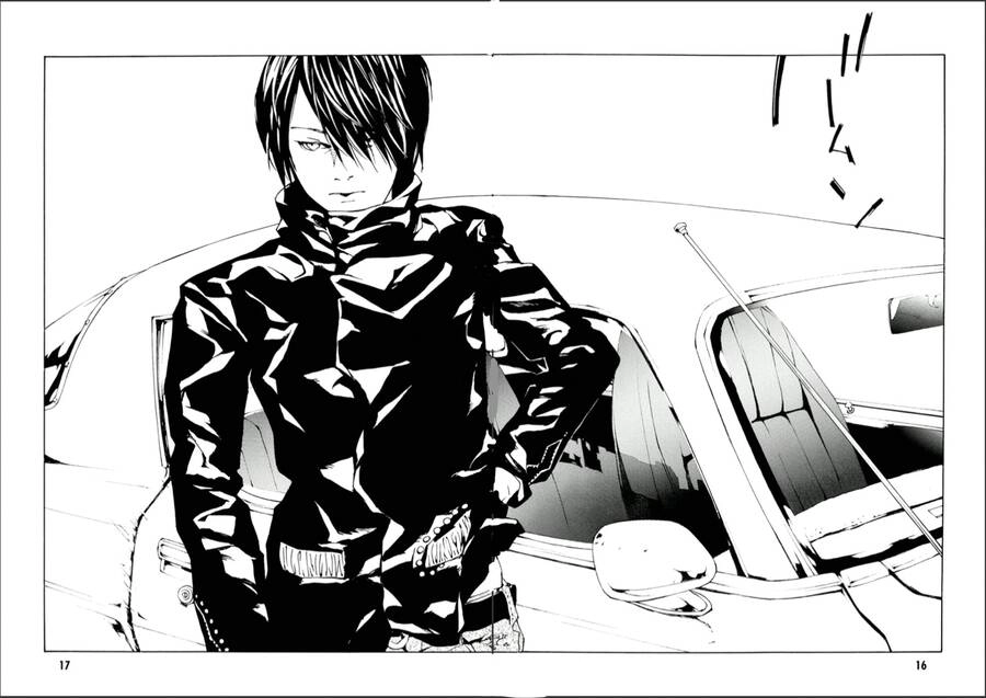 Mpd Psycho Chapter 106 - 16