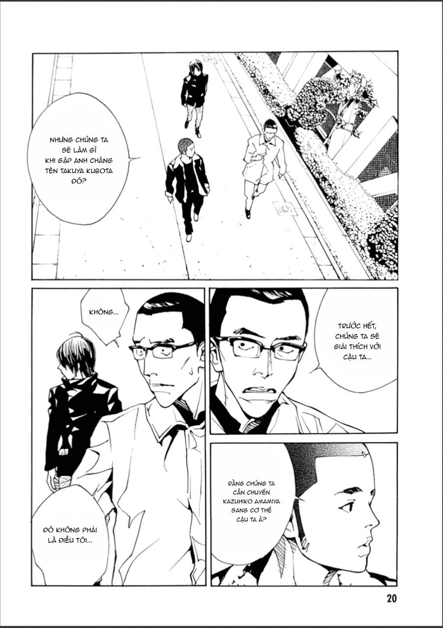 Mpd Psycho Chapter 106 - 18