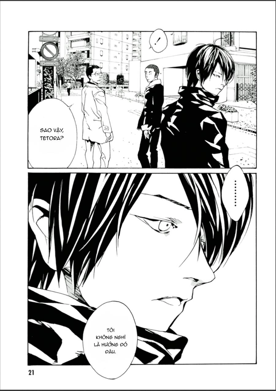 Mpd Psycho Chapter 106 - 19