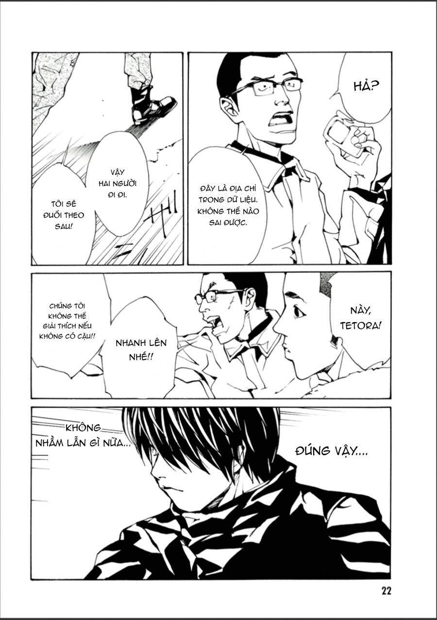 Mpd Psycho Chapter 106 - 20