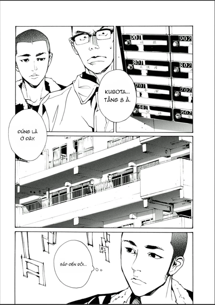 Mpd Psycho Chapter 106 - 22