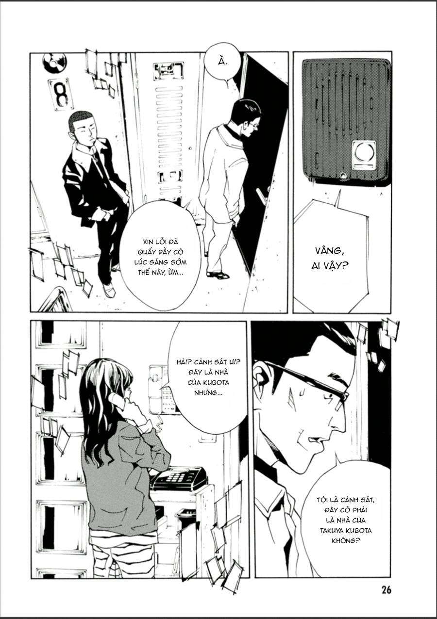 Mpd Psycho Chapter 106 - 24