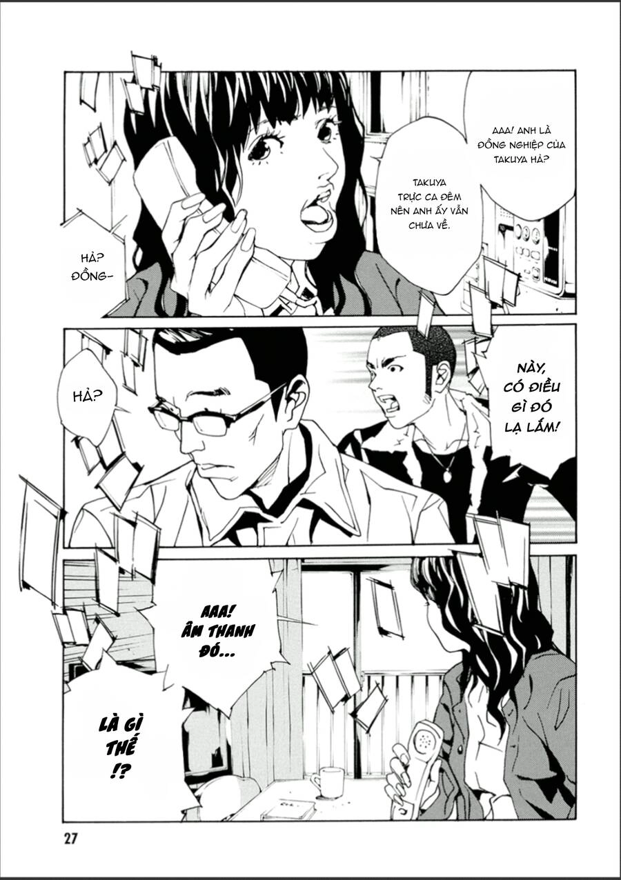 Mpd Psycho Chapter 106 - 25