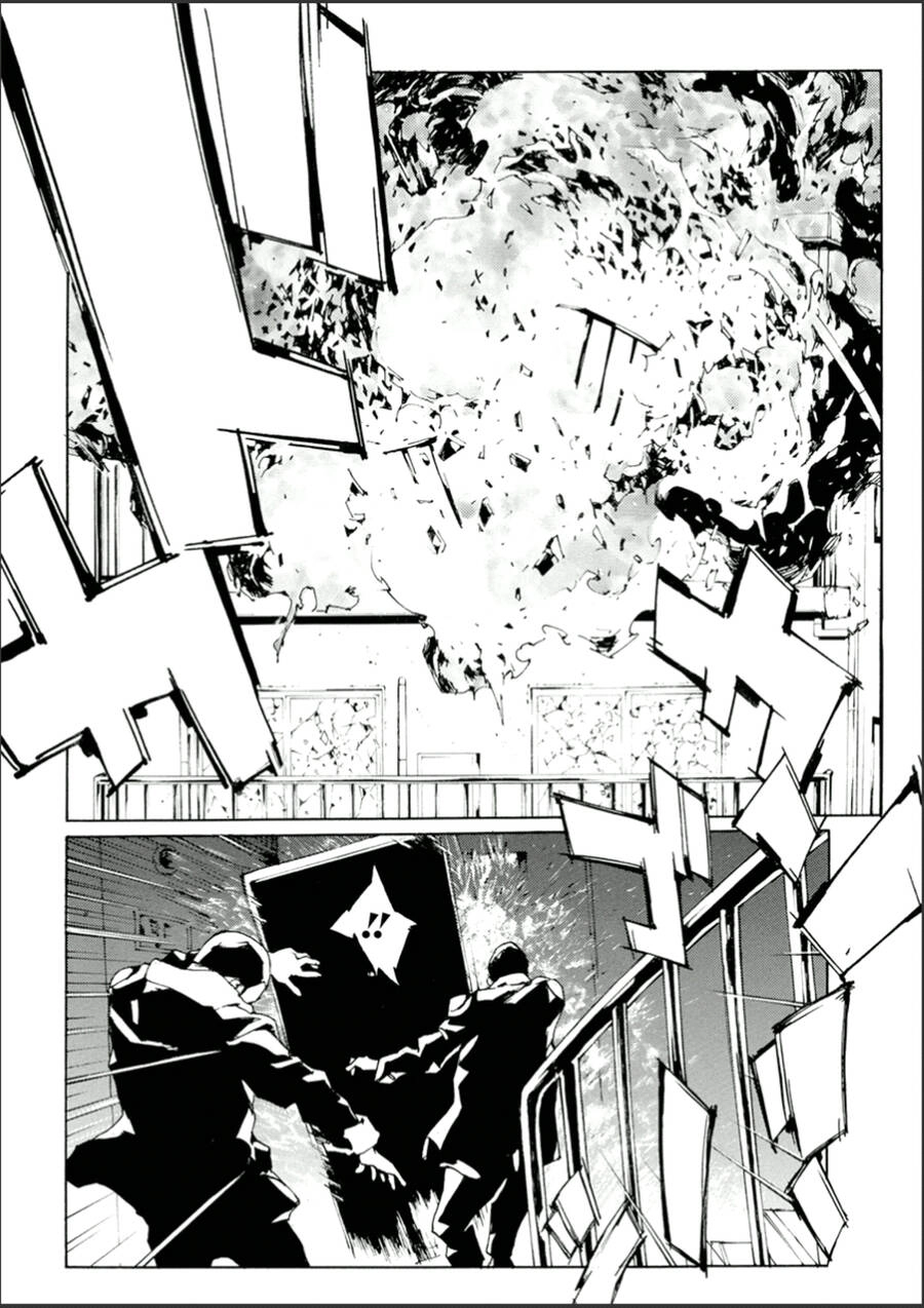 Mpd Psycho Chapter 106 - 29