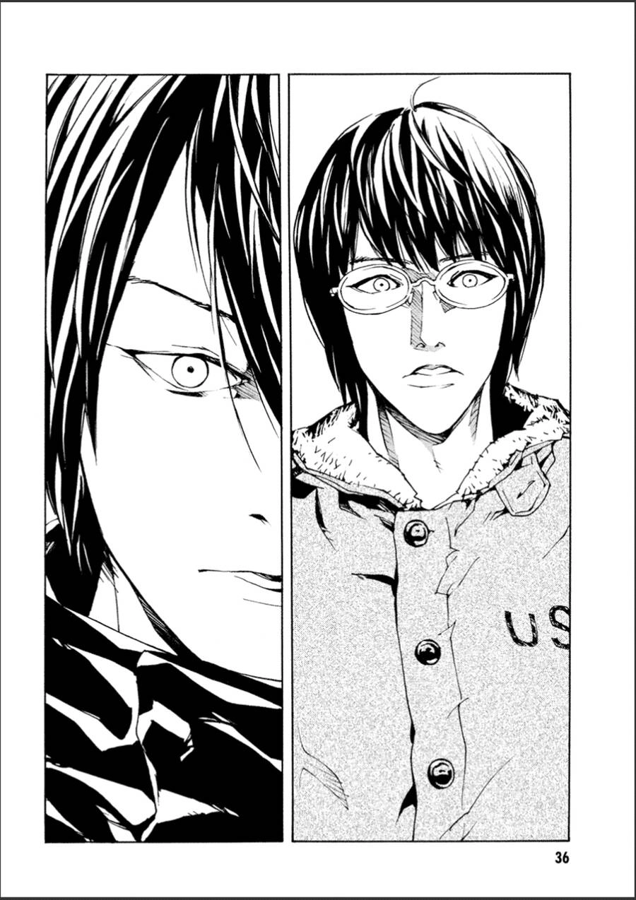 Mpd Psycho Chapter 106 - 32