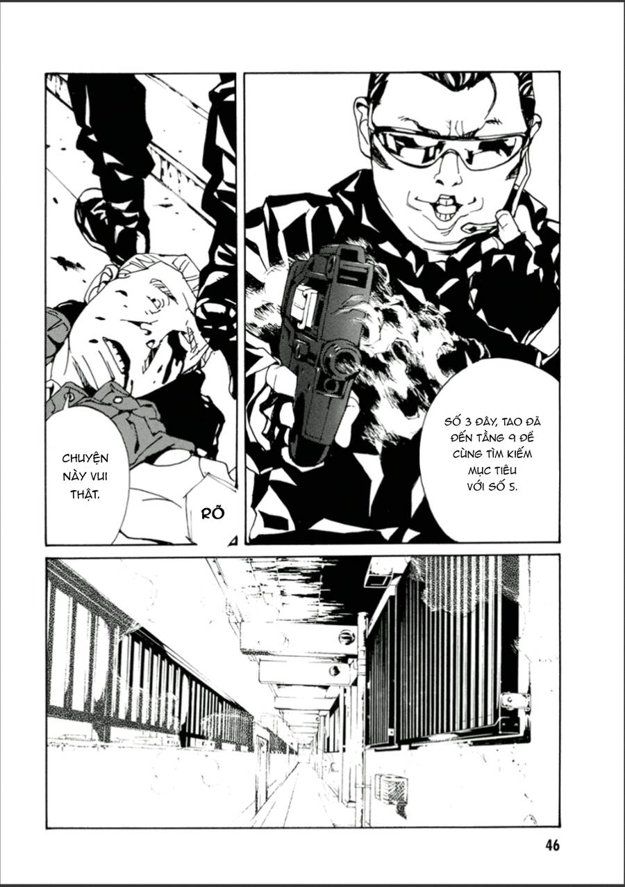 Mpd Psycho Chapter 107 - 7