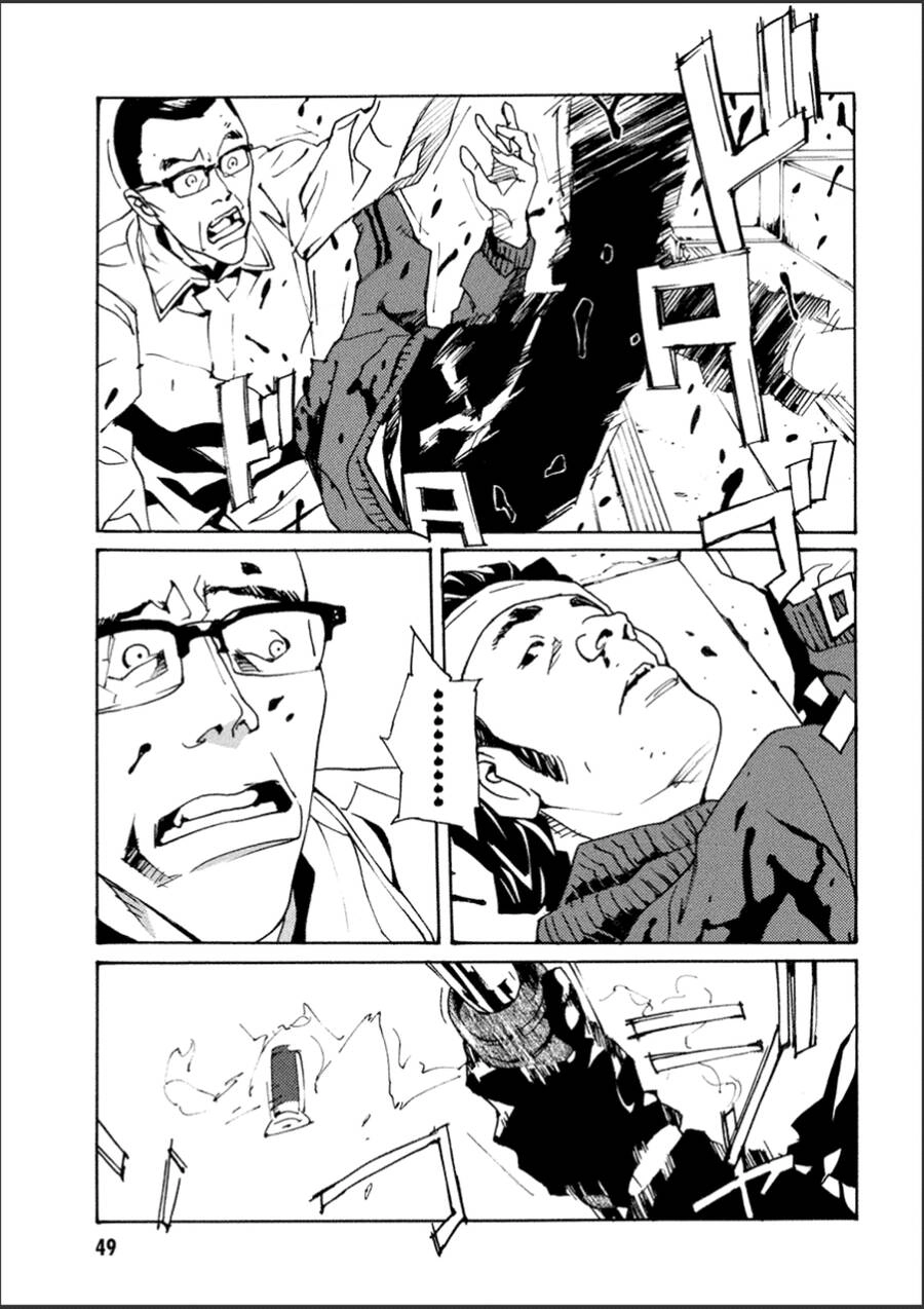 Mpd Psycho Chapter 107 - 10