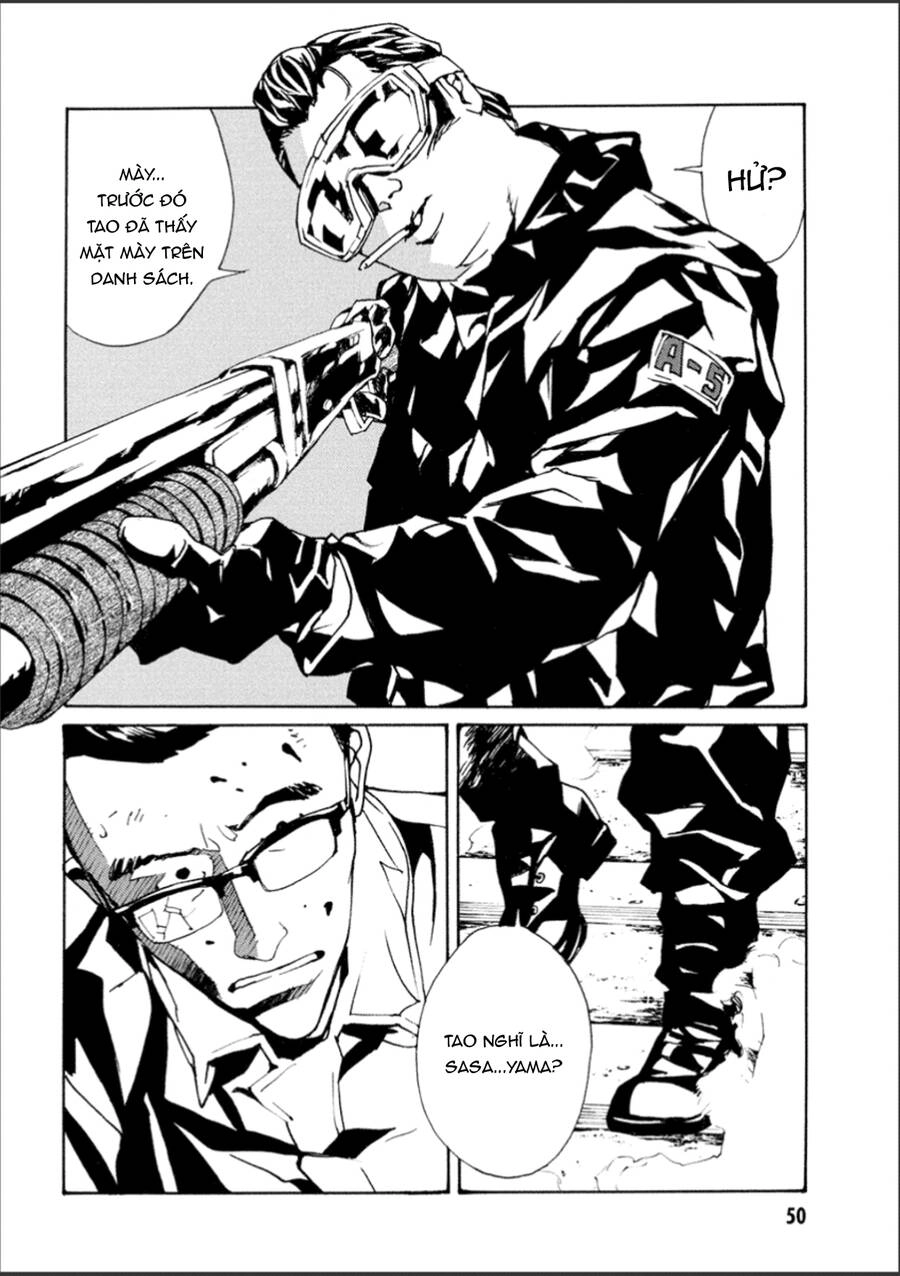 Mpd Psycho Chapter 107 - 11