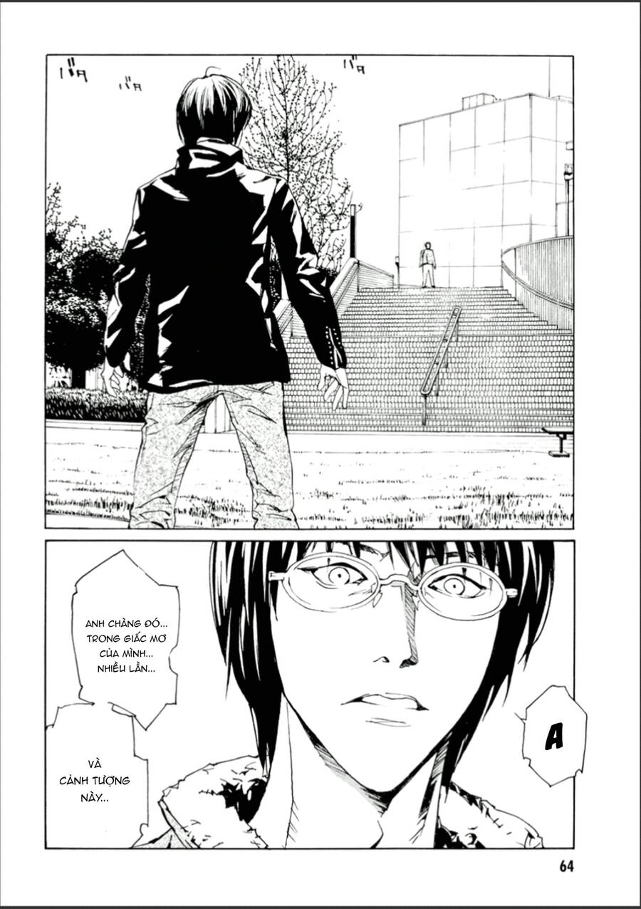 Mpd Psycho Chapter 107 - 25