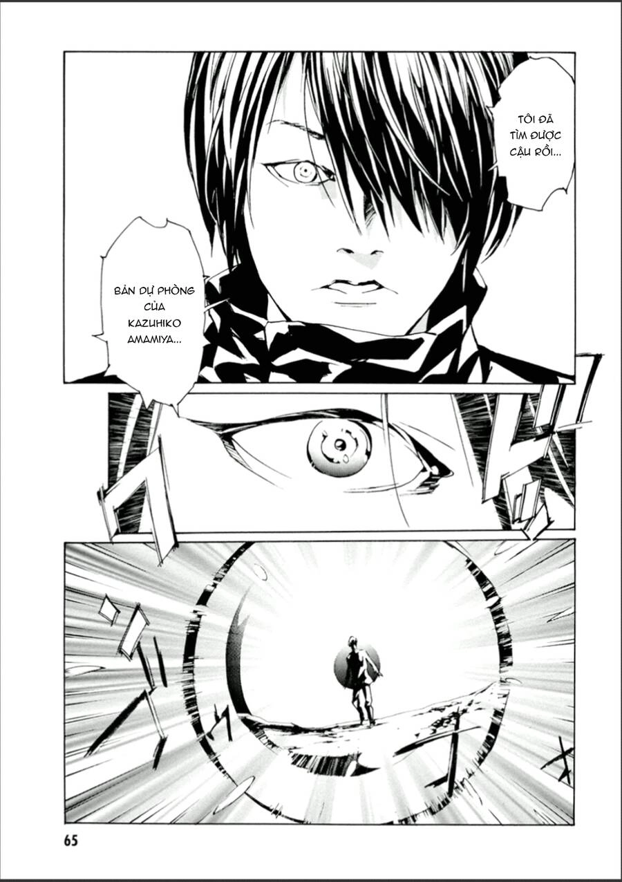 Mpd Psycho Chapter 107 - 26