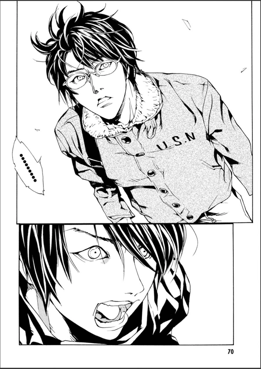 Mpd Psycho Chapter 107 - 30