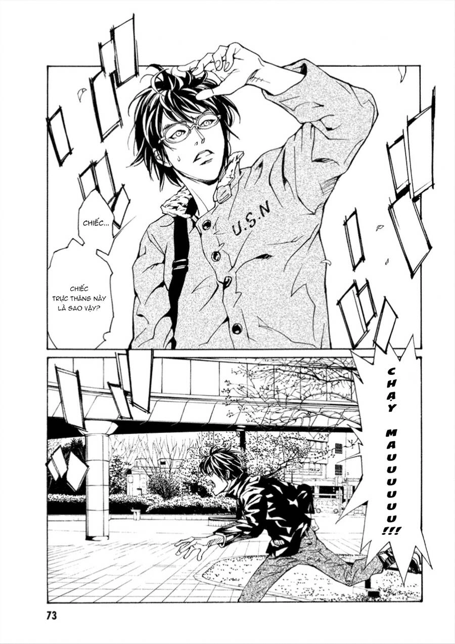 Mpd Psycho Chapter 108 - 2