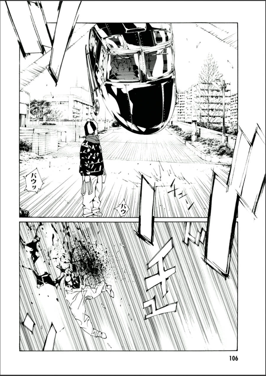 Mpd Psycho Chapter 109 - 4