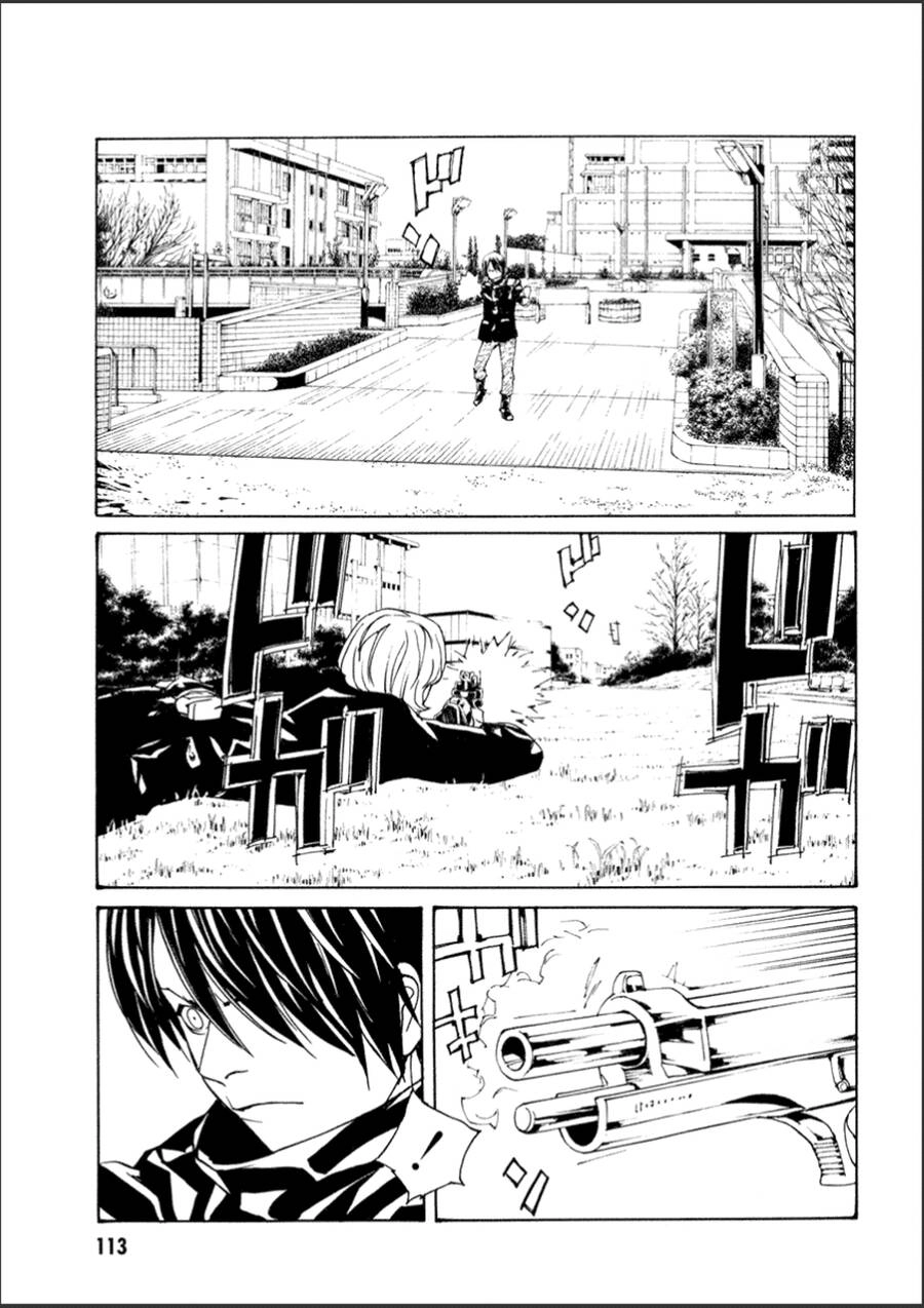 Mpd Psycho Chapter 109 - 9