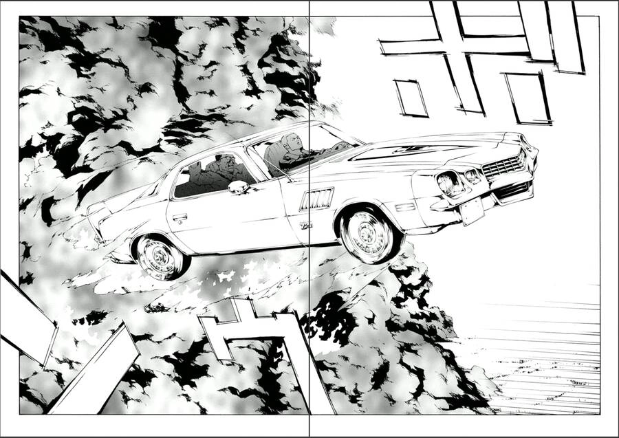 Mpd Psycho Chapter 109 - 18