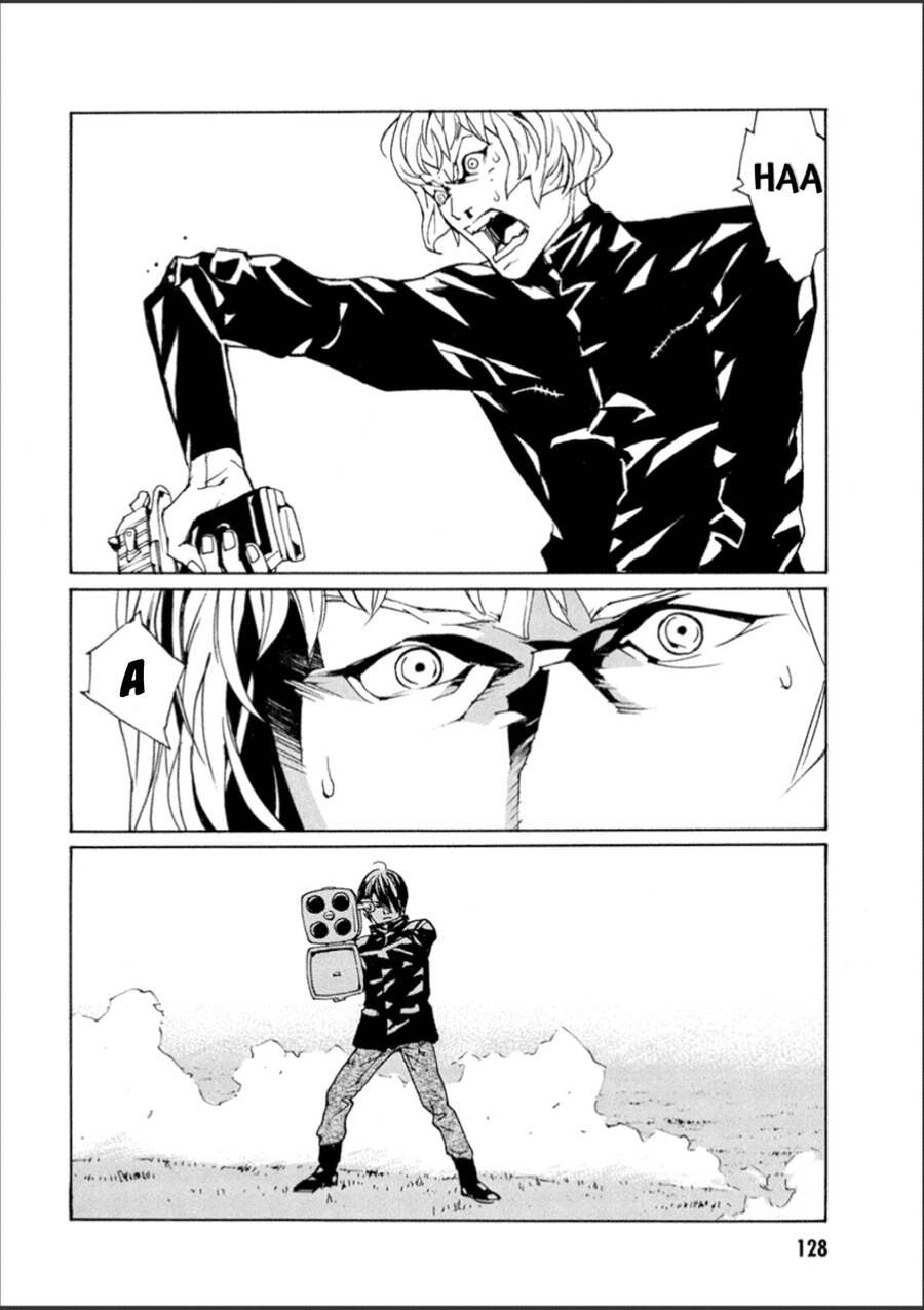 Mpd Psycho Chapter 109 - 23