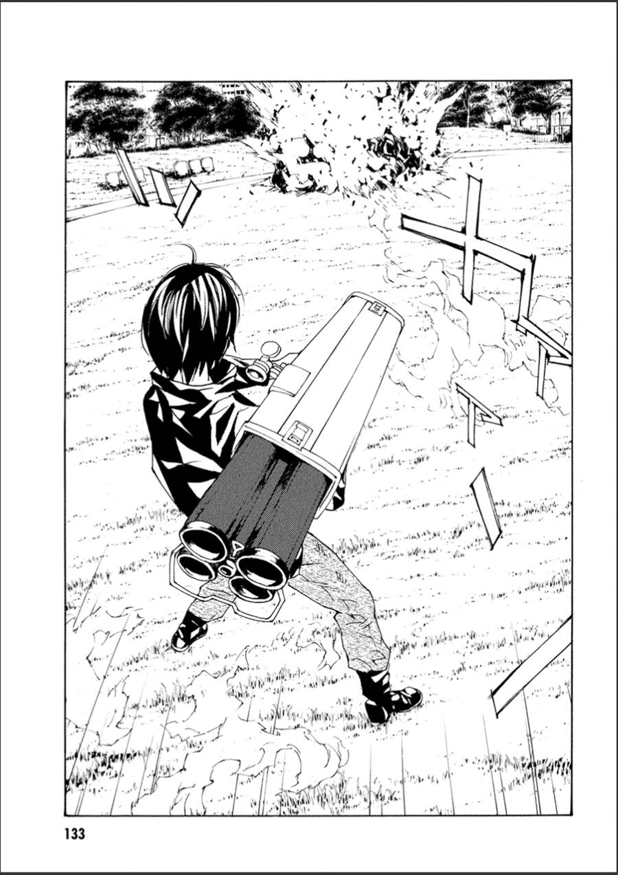 Mpd Psycho Chapter 109 - 27