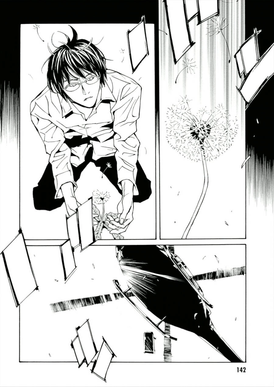 Mpd Psycho Chapter 110 - 6