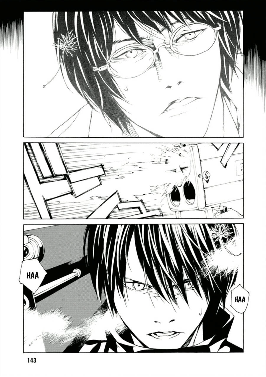 Mpd Psycho Chapter 110 - 7