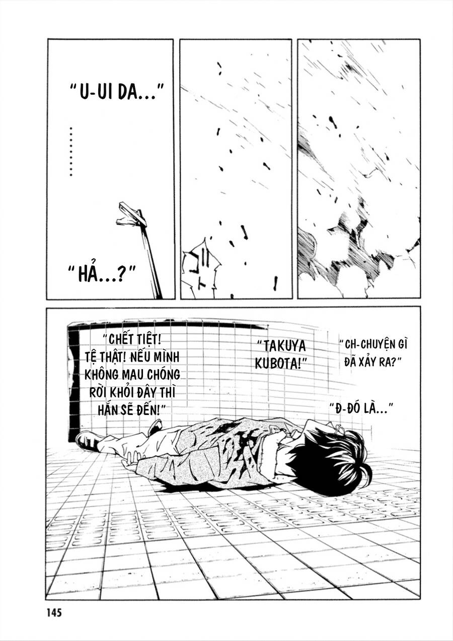 Mpd Psycho Chapter 110 - 9