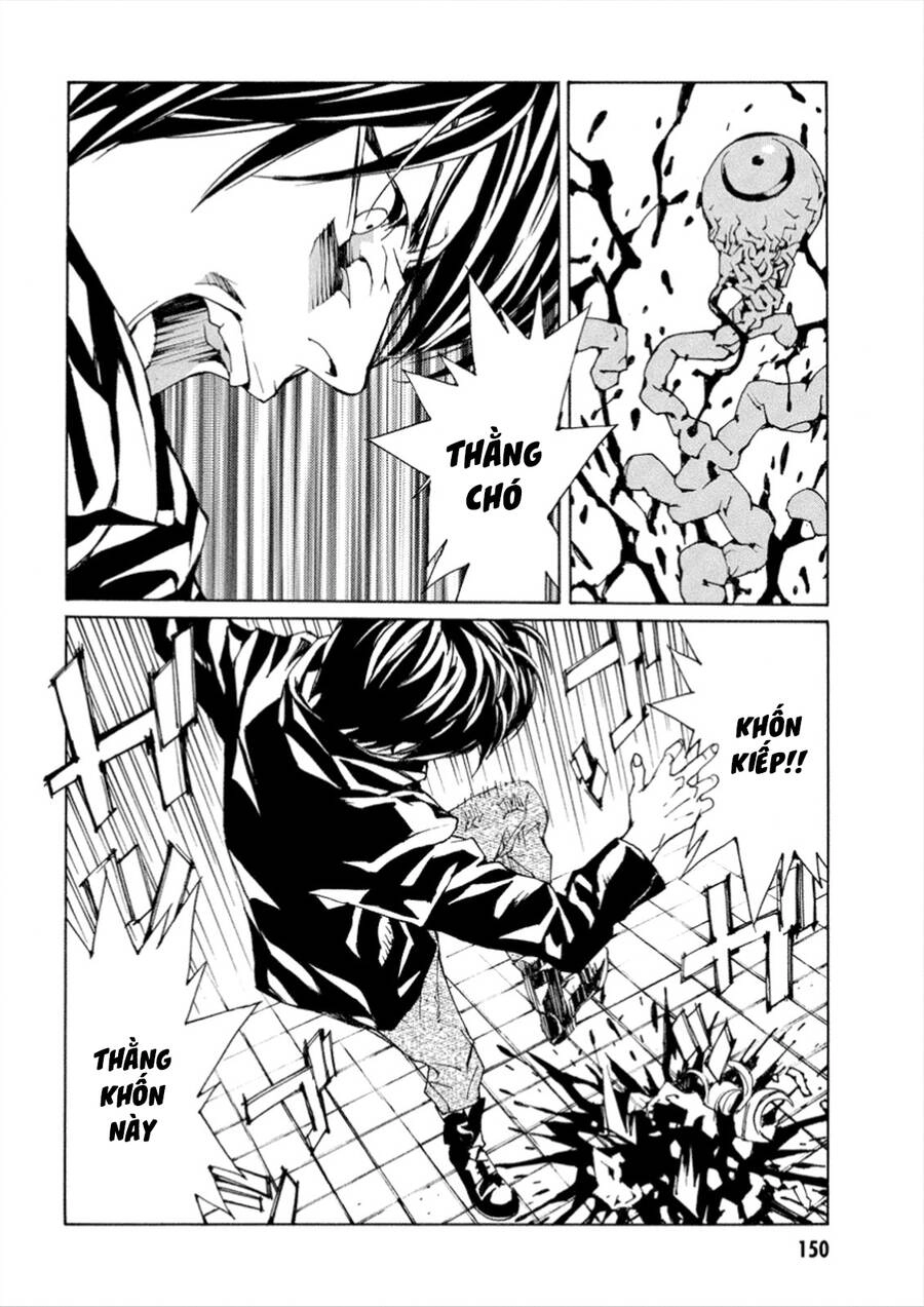 Mpd Psycho Chapter 110 - 14